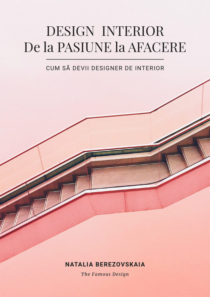 Există o sumedie de idei de cadouri pentru persoanele pasionate de design interior.